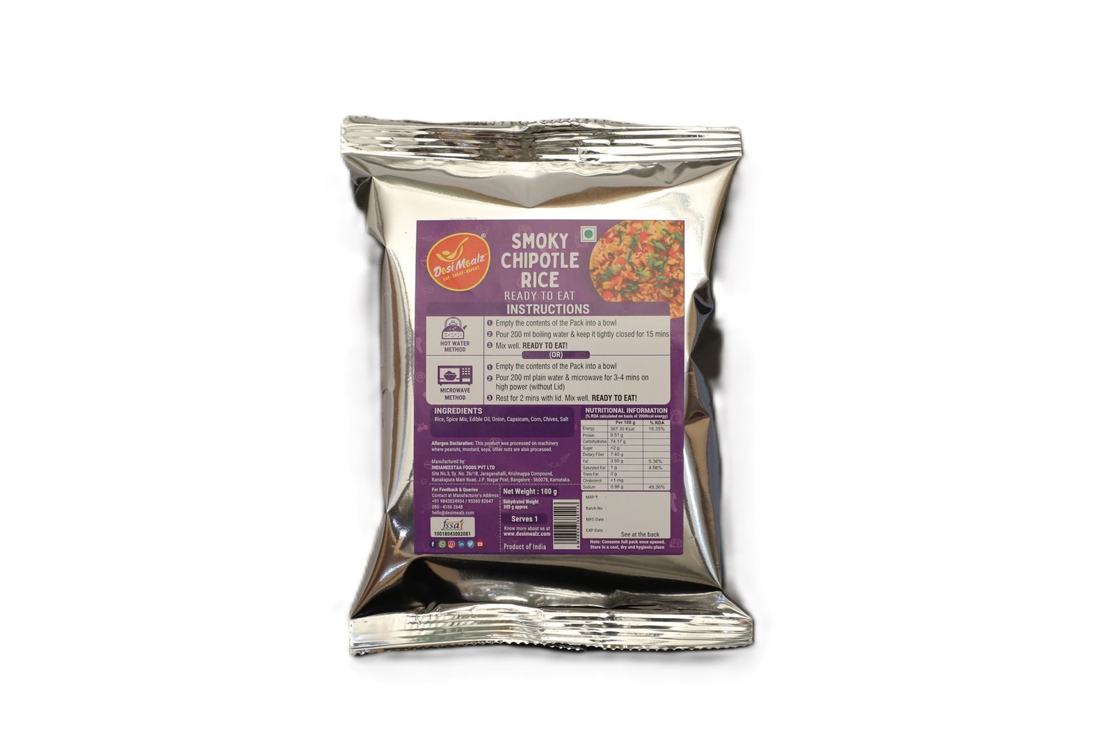 Smoky Chipotle Rice