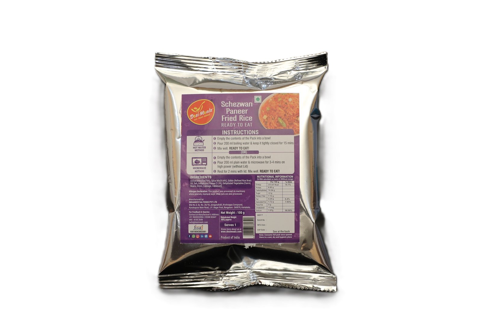 Schezwan Paneer Fried Rice