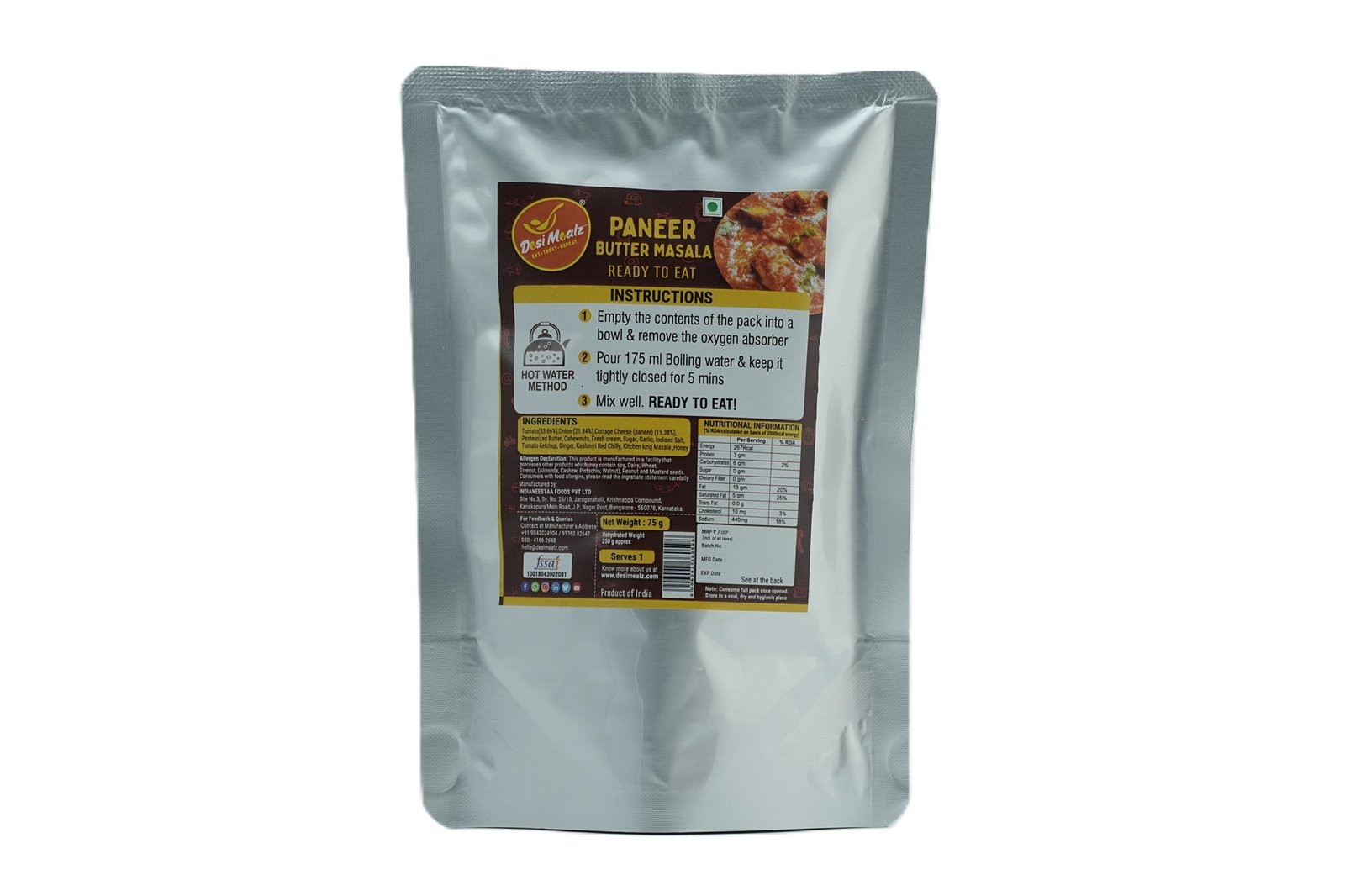 Paneer Butter Masala